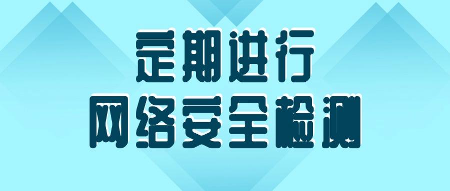 局域网监控怎么操作？六个有效方法分享,轻松实现有效监控!(图8)