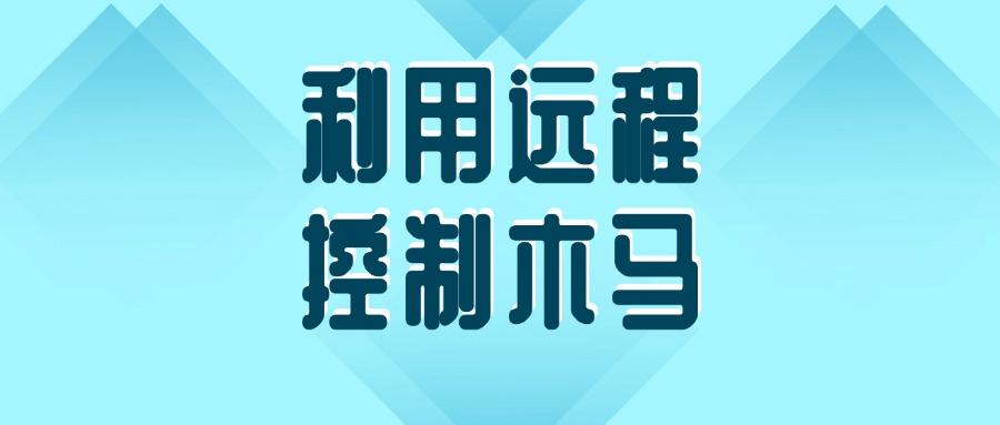 电脑如何监控?2025年常见的七种电脑监控方法分享!请注意查收!(图8)