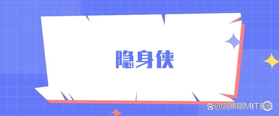 U 盘怎么高效加密？六款 U 盘加密软件分享，保护 U 盘安全(图6)