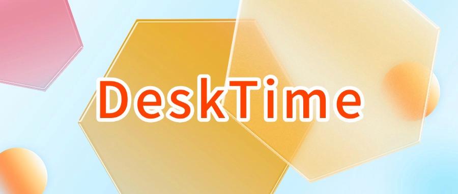 屏幕监控软件有哪些推荐?分享六款好用的屏幕监控APP,码住(图9)