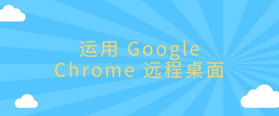 公司如何监控员工电脑？五种常见的电脑监控方法分享！(图8)