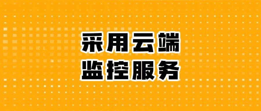 如何对电脑进行监控?介绍七个电脑监控方法,抓紧收藏!(图9)