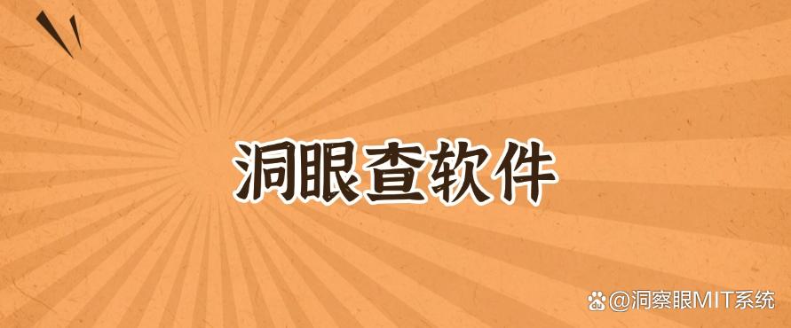 上网行为监控软件是怎么监控的？都能监控员工哪些行为？看这个就懂了！(图7)