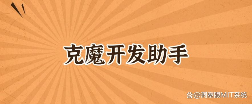 上网行为监控软件是怎么监控的？都能监控员工哪些行为？看这个就懂了！(图8)