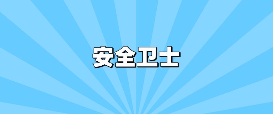 电脑监控软件有哪些？七款电脑监控 APP 强推！25 年最新整理(图9)