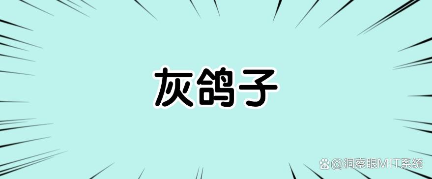 如何实现远程监控电脑屏幕？这六款监控 APP，好用不踩雷！(图6)