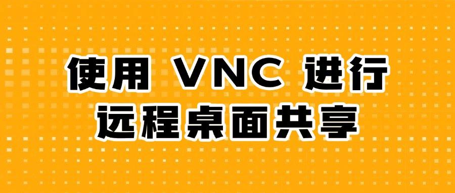 如何监控电脑屏幕?教你 6 个实用的屏幕监控技巧,轻松学会!(图8)