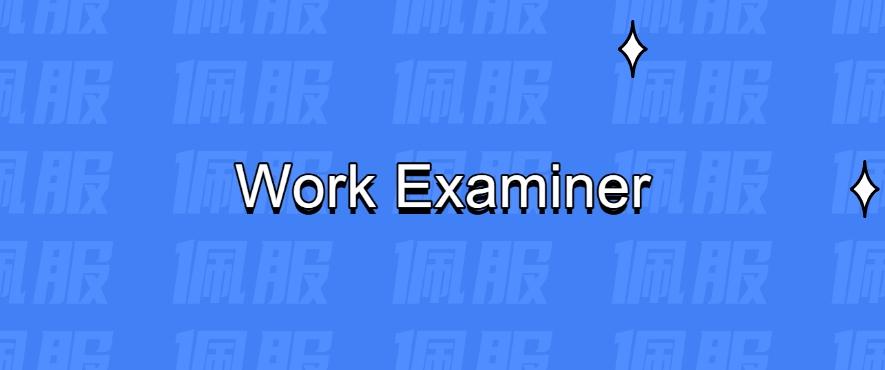 怎么高效监控员工电脑屏幕？总结六款好用的屏幕监控软件！(图9)