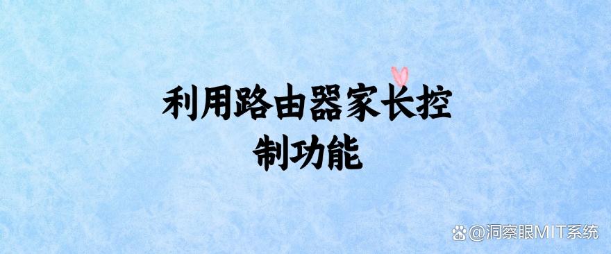 电脑如何监控？教你六个常见的电脑监控方法，快来试一试吧！(图8)