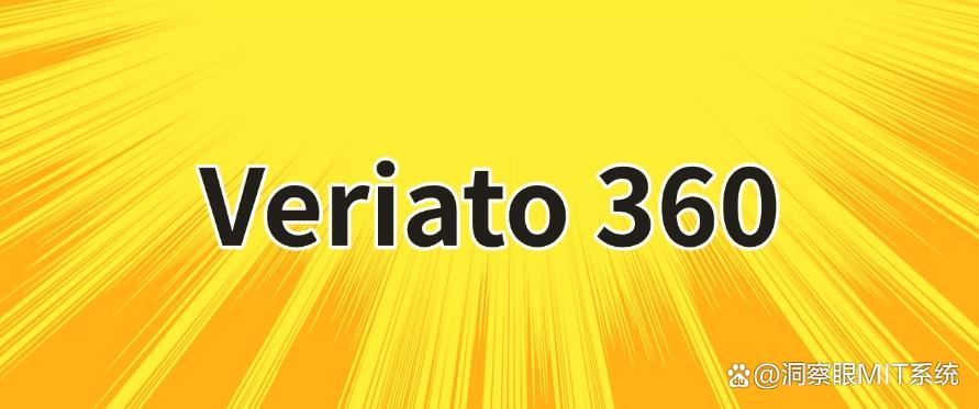 公司给文件加密用什么软件？推荐五款文件加密软件，高效又专业(图6)