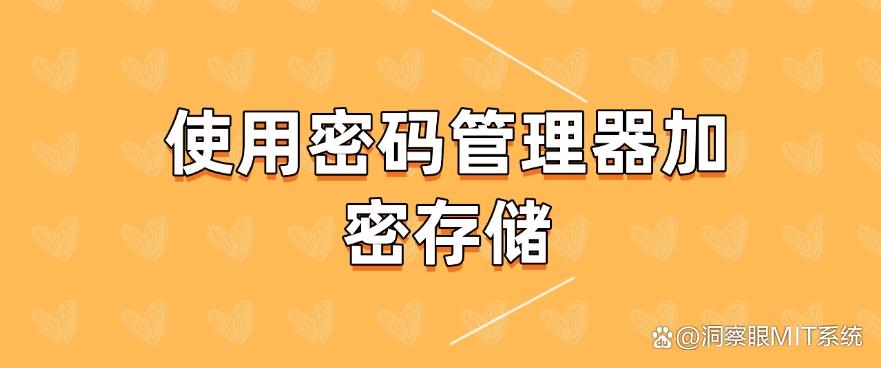 怎么加密文档？教给你六个加密小技巧，分分钟学会！快码住(图6)