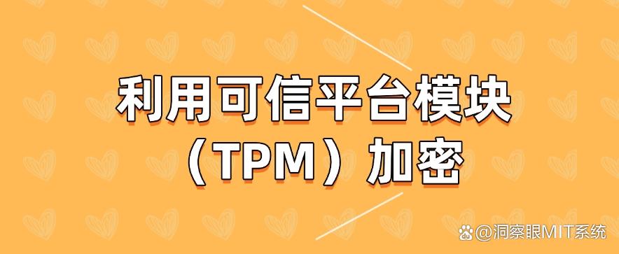 怎么加密文档？教给你六个加密小技巧，分分钟学会！快码住(图7)