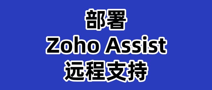 如何远程实时监控电脑?教你8招远程实时监控电脑方法(图8)