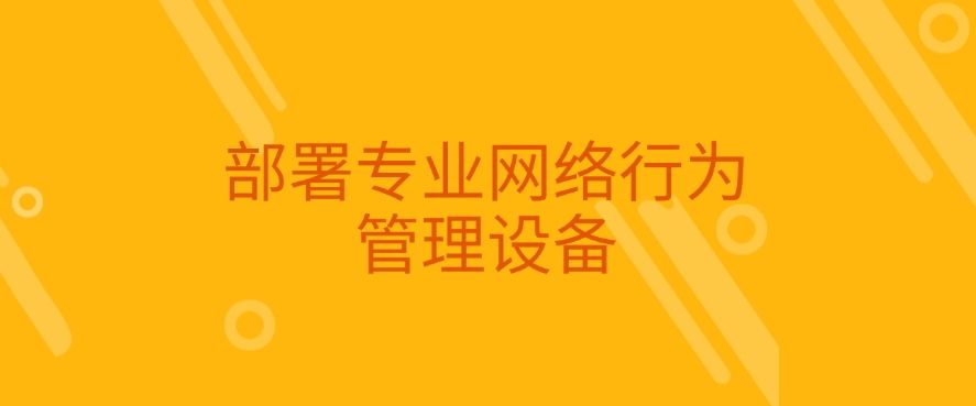 公司电脑微信是否会被监控？怎么监控？|五个方法，快来试一试！(图7)