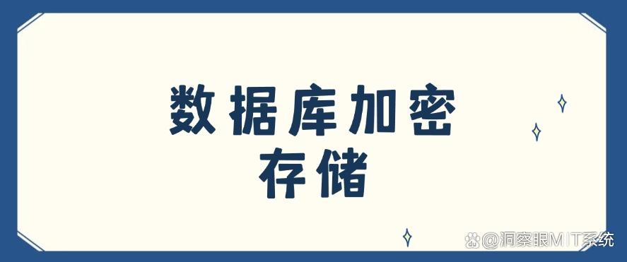 文件想加密？不会加？分享三个软件+四个方法，让文件不再泄密！(图8)