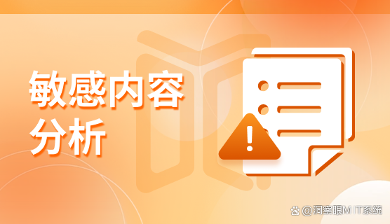 AI泄露公司机密，有什么方法可以避免？看完这个你就懂了(图2)