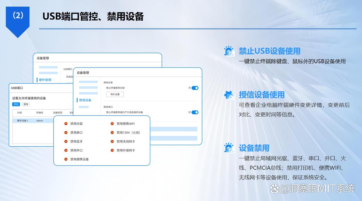 AI泄露公司机密，有什么方法可以避免？看完这个你就懂了(图5)