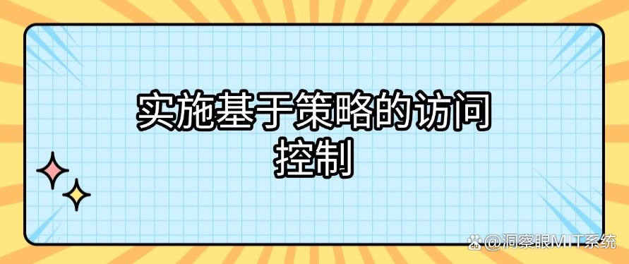 电脑如何监控？分享五个超好用的电脑监控方法，步骤简单，一学就会！(图8)