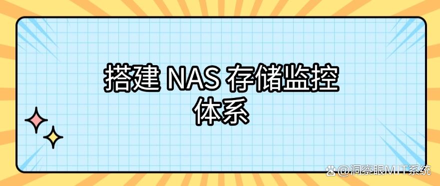 电脑如何监控？分享五个超好用的电脑监控方法，步骤简单，一学就会！(图7)