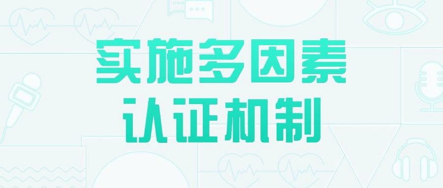 上网行为管理方式|怎样管理上网行为?八个简单又高效的方法推荐(图10)