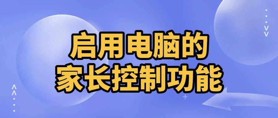 屏幕监控的方法有哪些?五个简单好用的屏幕监控方法分享!(图7)