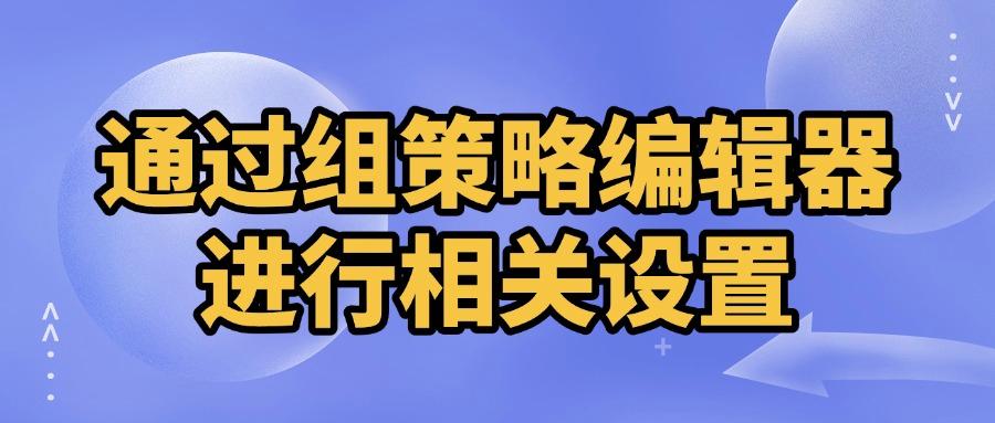 屏幕监控的方法有哪些?五个简单好用的屏幕监控方法分享!(图8)