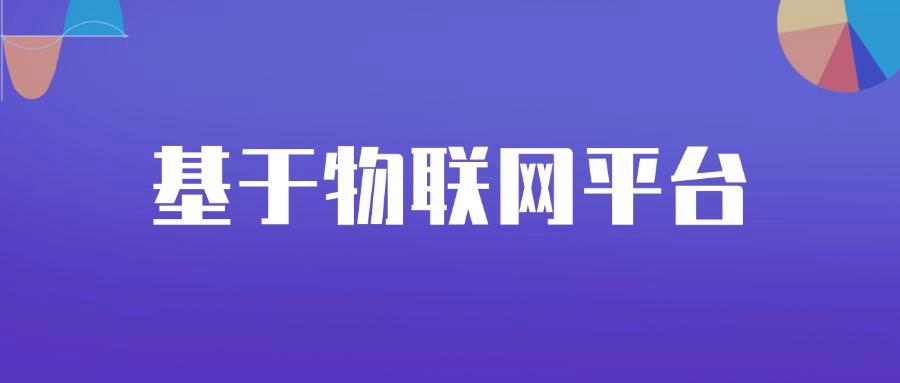 远程实时监控电脑屏幕有哪些方法?分享8个远程监控电脑屏幕方法!(图9)