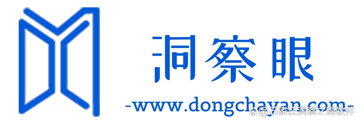 如何防止文件泄密?AI时代企业文件防泄密工作如何接招?一文详解(图1)