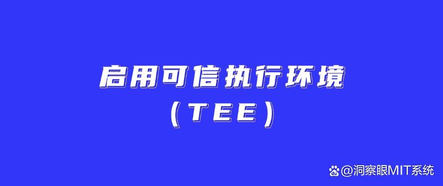 担心公司机密泄露？教你几个公司文件加密小措施，公司机密妥妥的！(图7)