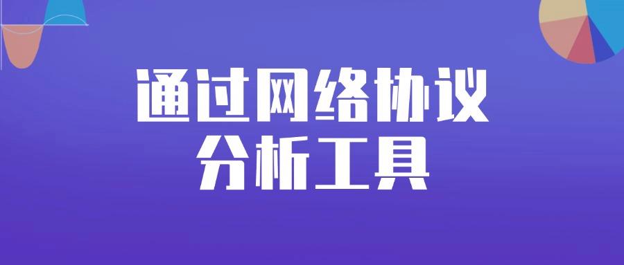 实时监控电脑屏幕的6种高效策略：助您轻松实现全面监控(图8)