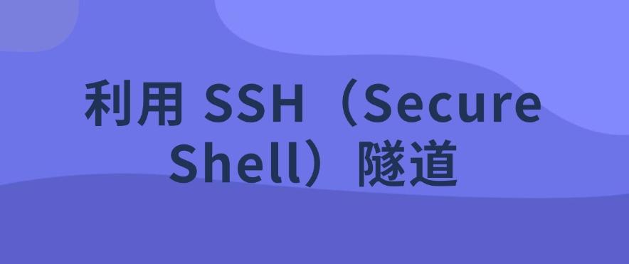 怎么监控电脑屏幕？教你六种超实用的远程电脑监控方法！(图7)