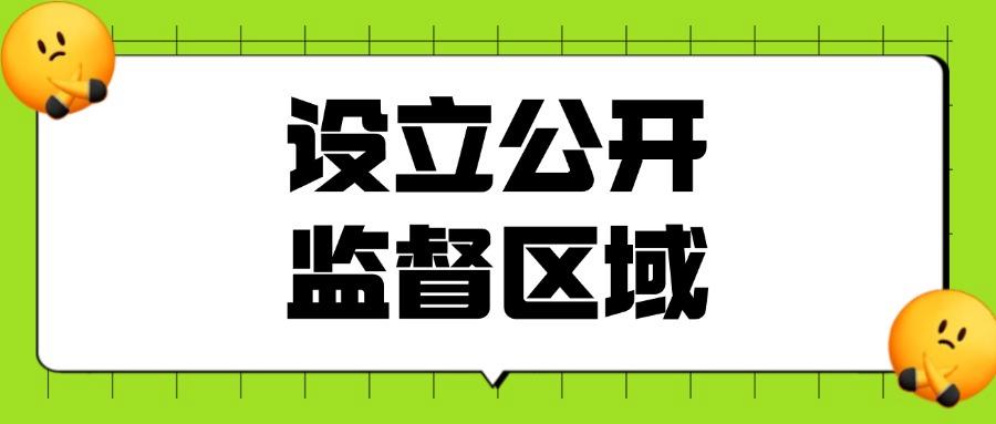 怎么监控电脑行为?八个高效的屏幕监控技巧|用过都说好! (图7)