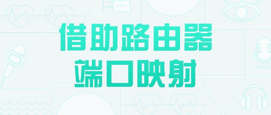 电脑如何远程监控,一看就懂的7种简单的远程电脑屏幕监控方法(图7)