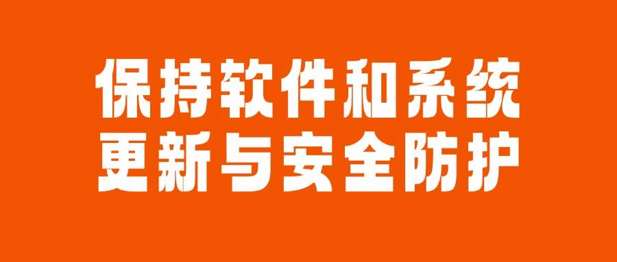 dlp数据防泄漏方法有哪些？如何防止数据泄漏？这五个方法很有效(图7)