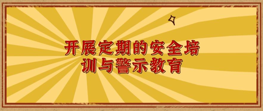 公司怎么发现员工泄密的？这五种方法轻松解决，文件安全妥妥的(图7)