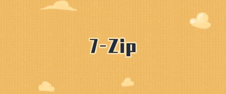 公司文件加密软件有哪些？用这七款文件加密APP，文件安全妥妥的(图9)