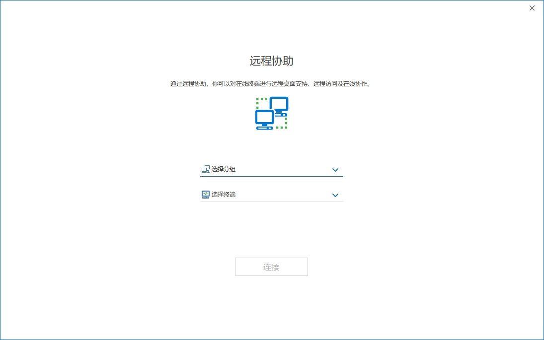电脑如何禁用USB功能？分享总结四个超简单的方法！快收藏！(图5)