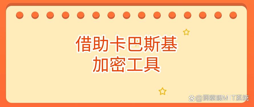 怎么给文件加密？守护文件安全，这六种加密方法，你知道哪个？(图6)