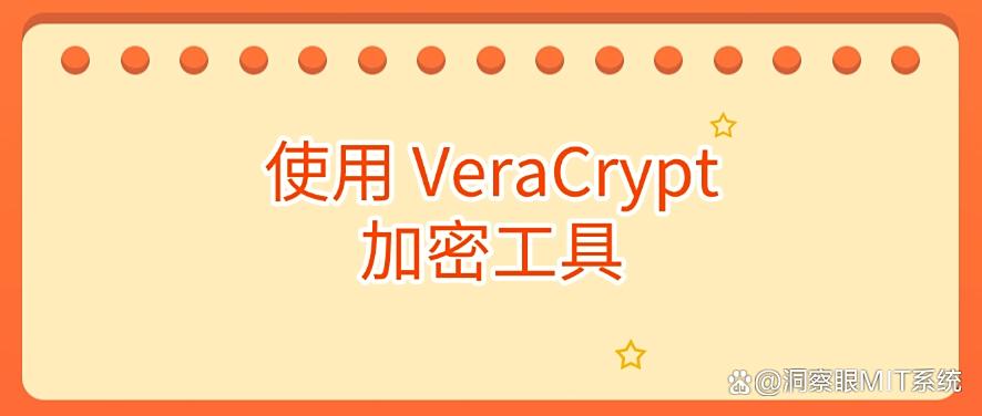 怎么给文件加密？守护文件安全，这六种加密方法，你知道哪个？(图8)