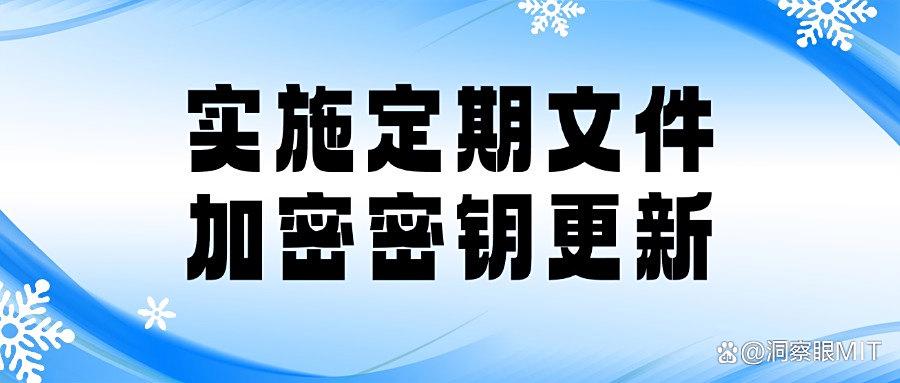 文件怎么加密?推荐这6个超简单的文件加密方法,轻松守护文件安全(图7)