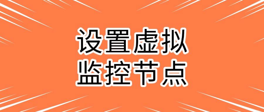 想要监控电脑有什么方法？2025常见的7种电脑监控方法分享(图8)