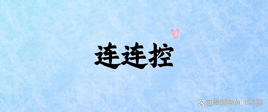 怎么远程监控电脑屏幕？推荐五款远程监控软件，都是精选！(图7)