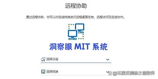 局域网怎么监控？整合八种好用监控局域网方法|不看会后悔!(图6)