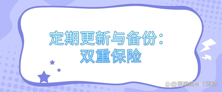 如何防止数据泄密？教你六个超简单的防泄密方法！(图9)