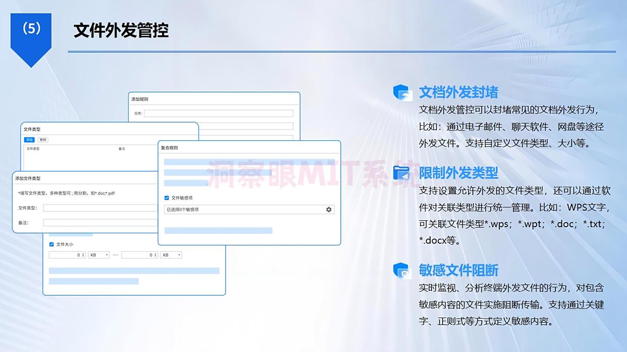 图纸想加密？2025年六款图纸加密软件推荐，码住啦！(图4)