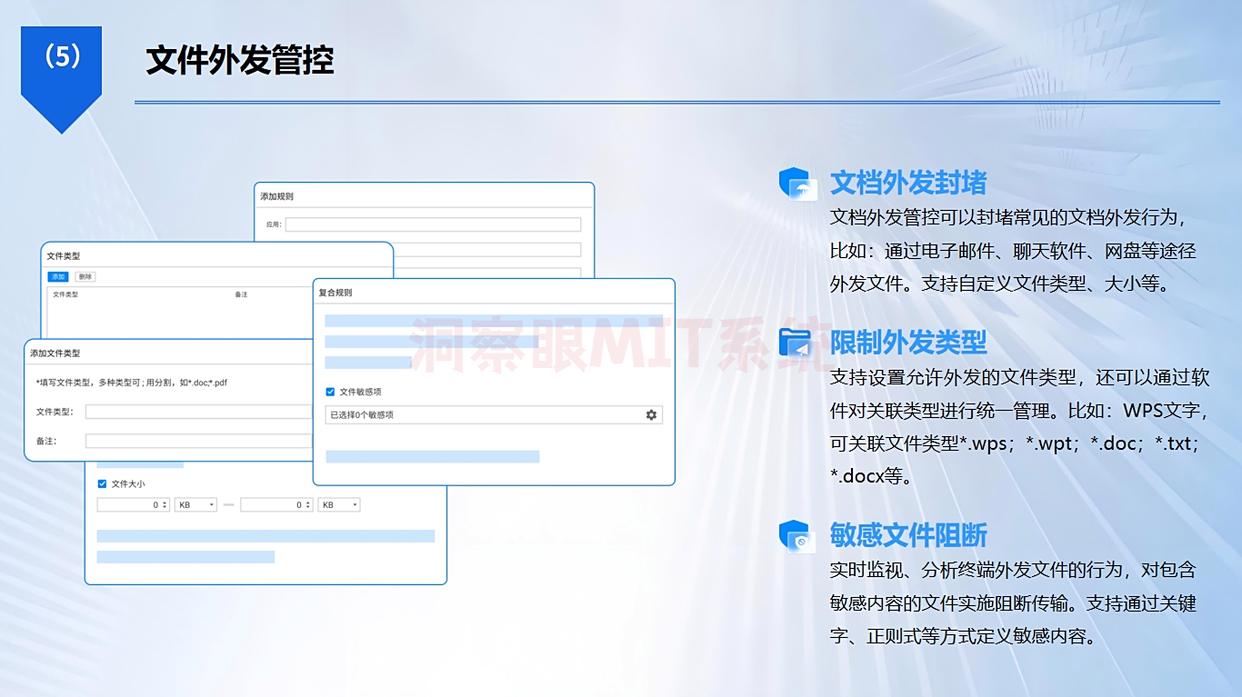 文件如何加密？这六个加密方法，文件安全一步到位！(图5)