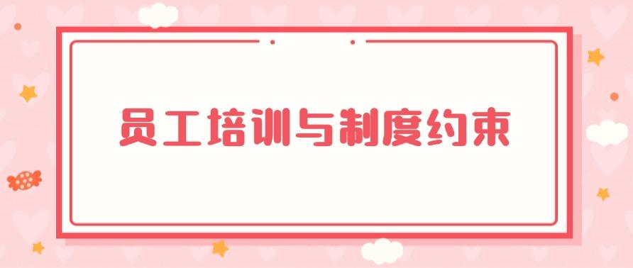 如何防止文件泄密？分享六个高效的文件数据防泄密方法！(图9)