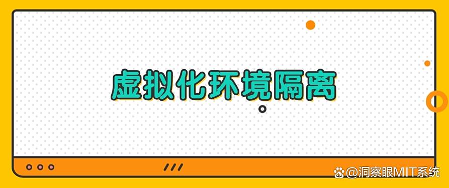 想禁止软件安装？一定要试试这五个方法，分分钟学会！(图8)