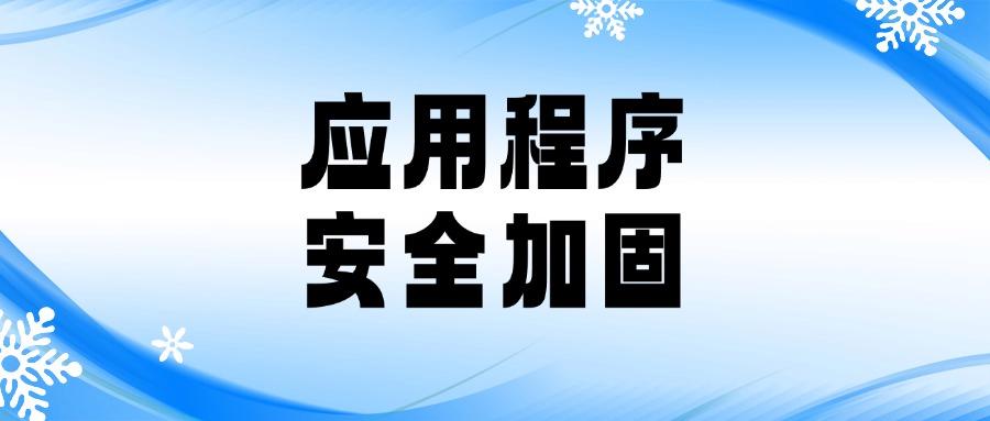 数据防泄密方法有哪些?六种数据防泄密方法全方位解析，2025必备(图6)