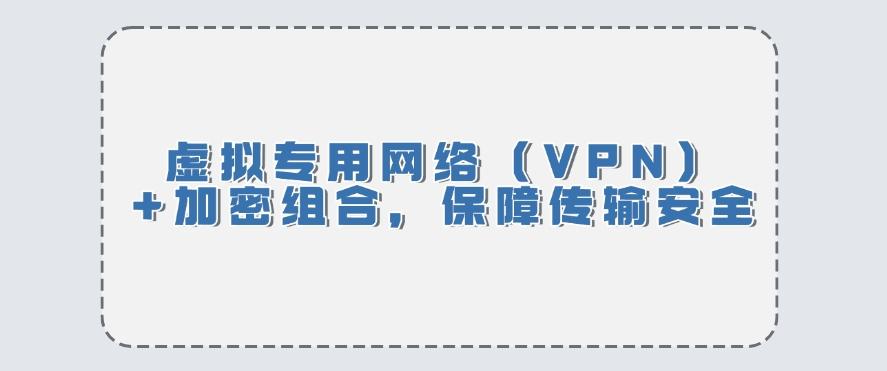 怎么给公司文档加密？6个文档加密方法，让文件妥妥的！(图9)